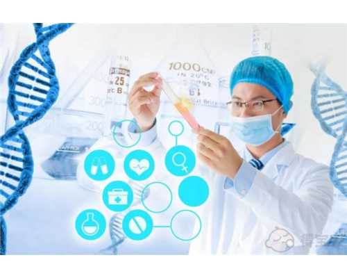 江蘇哪找代生,沈陽助孕媽媽-沈陽輔助生殖中心